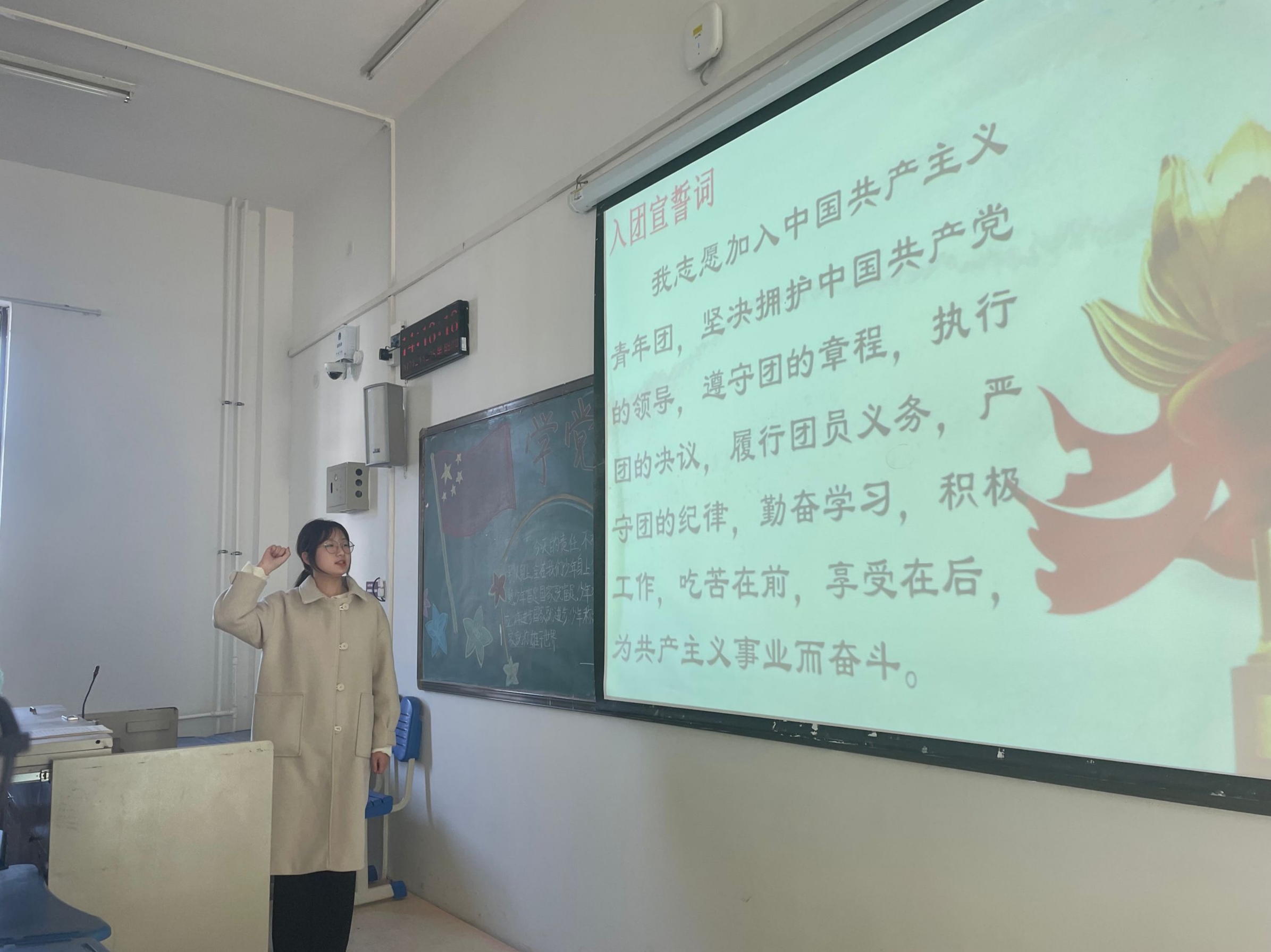 威廉希尔体育