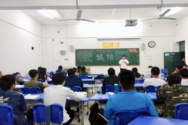 威廉希尔体育