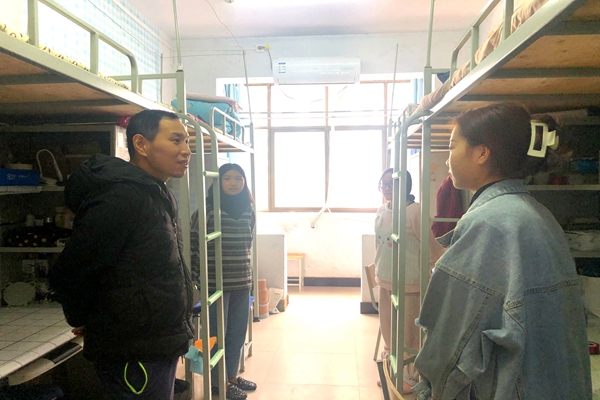 威廉希尔体育