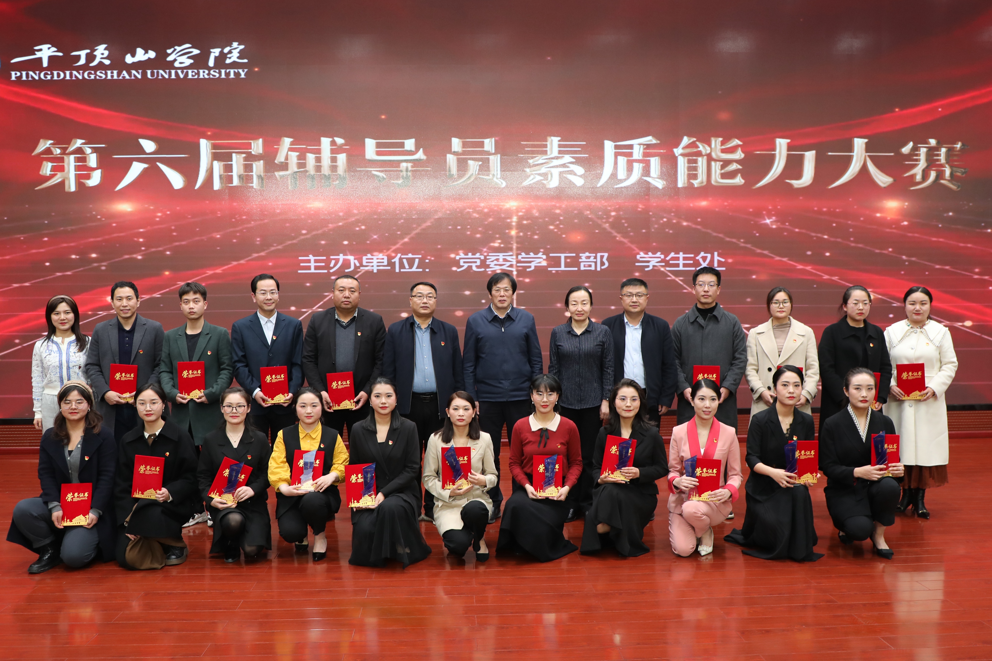 威廉希尔体育