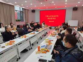 威廉希尔体育