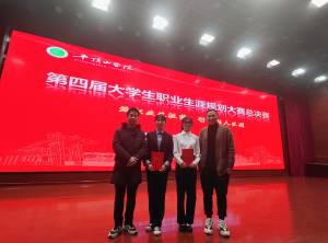 威廉希尔体育