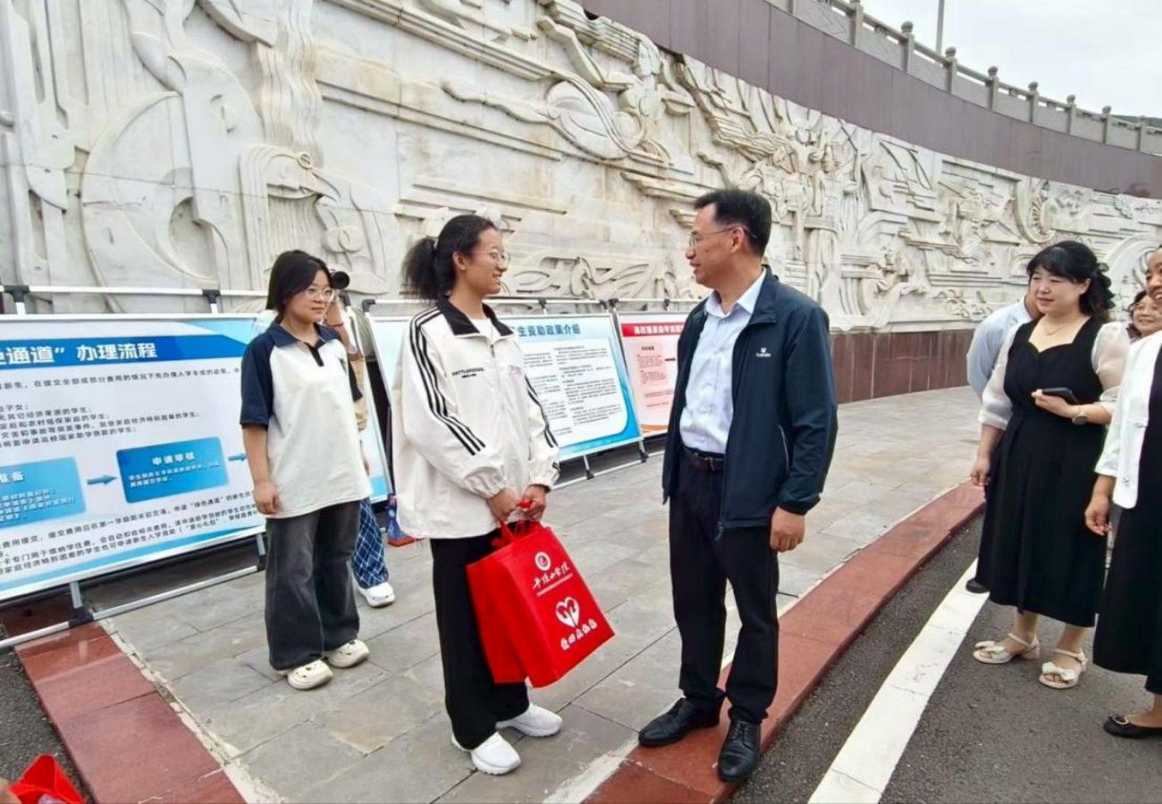 威廉希尔体育