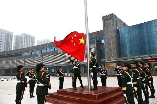 威廉希尔体育