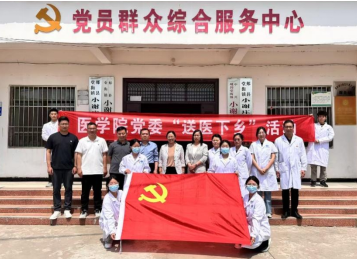 威廉希尔体育