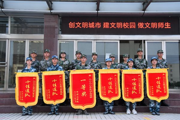 威廉希尔体育