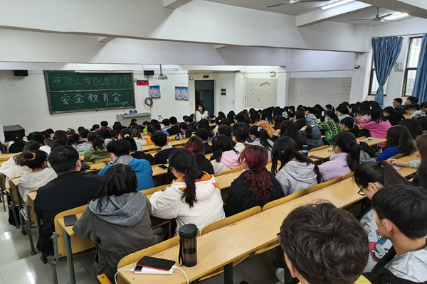 威廉希尔体育