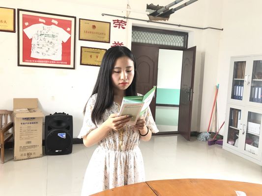 威廉希尔体育