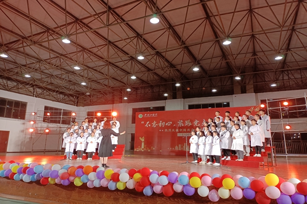 威廉希尔体育