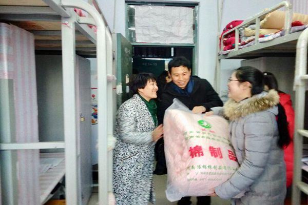 威廉希尔体育