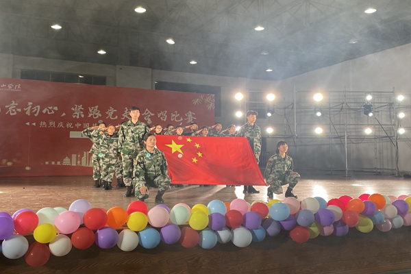 威廉希尔体育