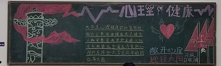 威廉希尔体育