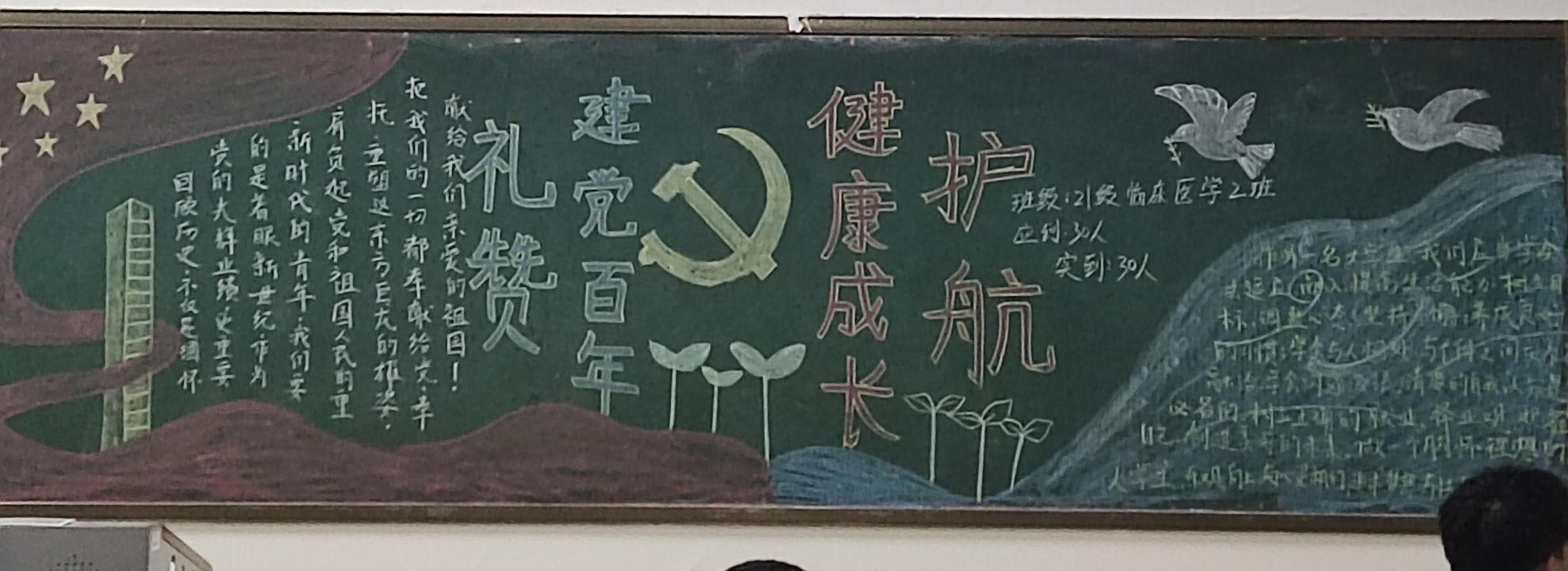 威廉希尔体育