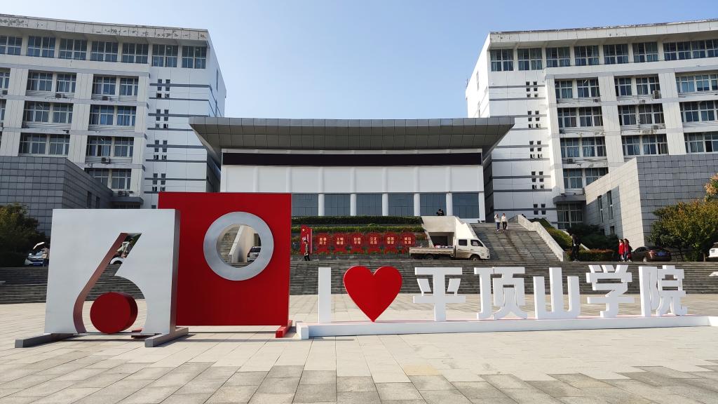 威廉希尔体育