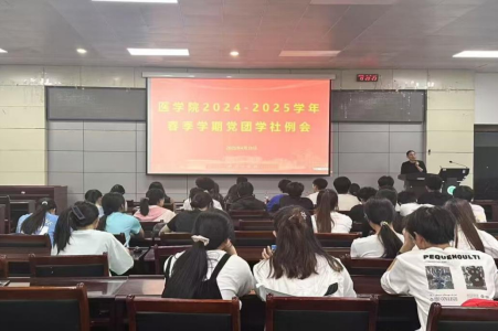 威廉希尔体育