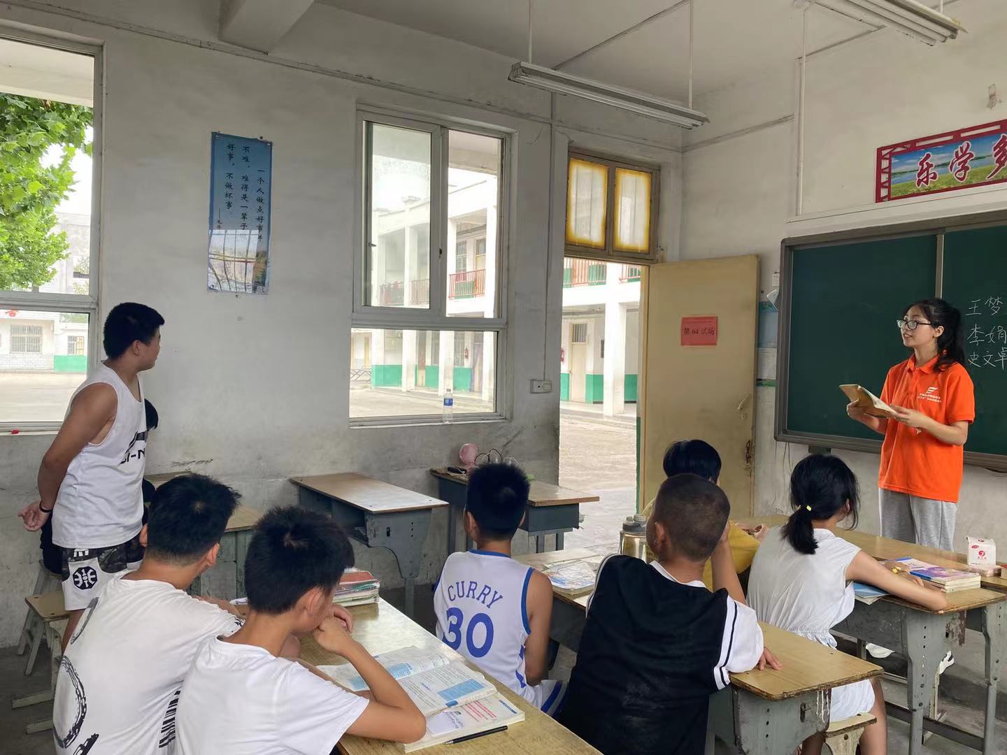 威廉希尔体育