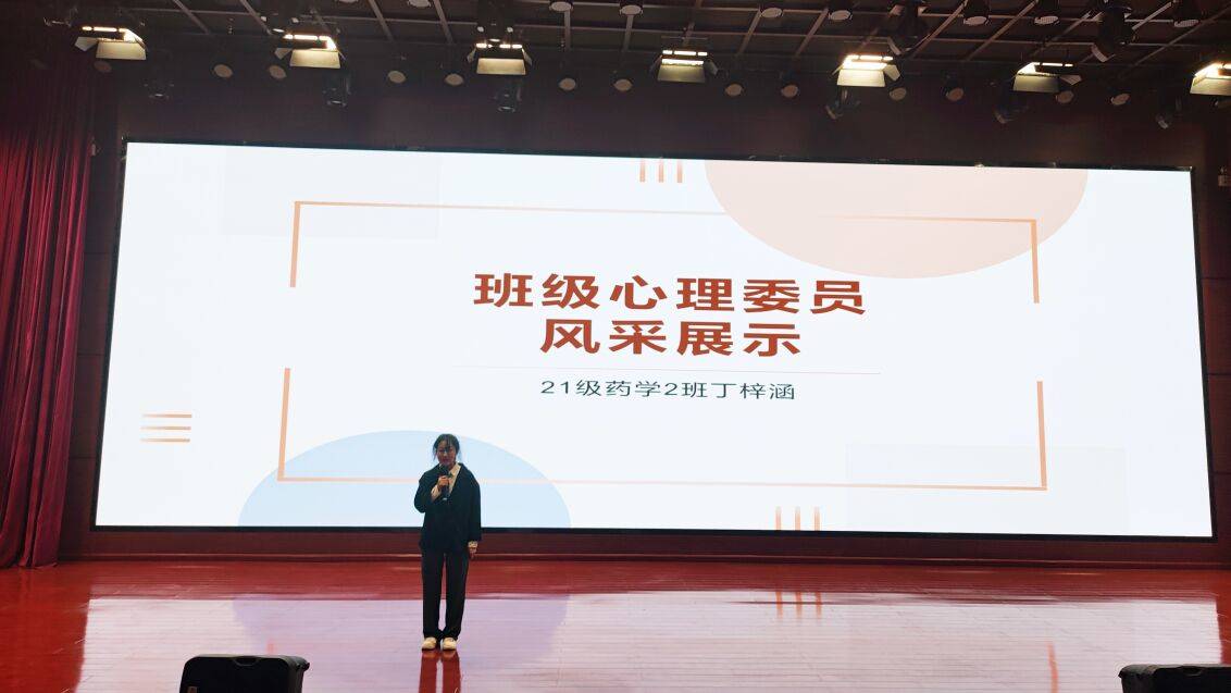 威廉希尔体育
