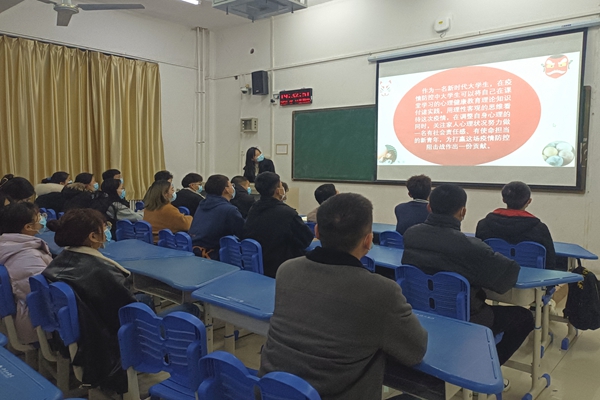 威廉希尔体育
