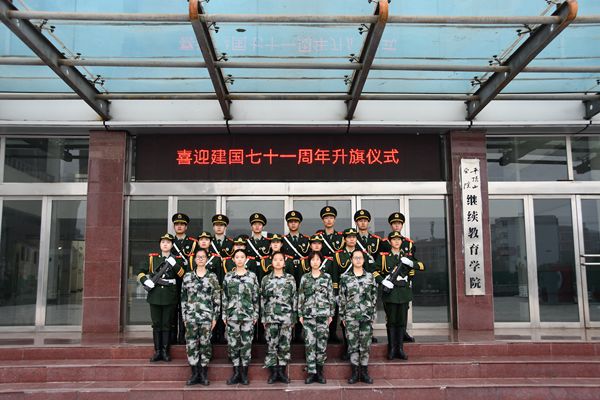 威廉希尔体育