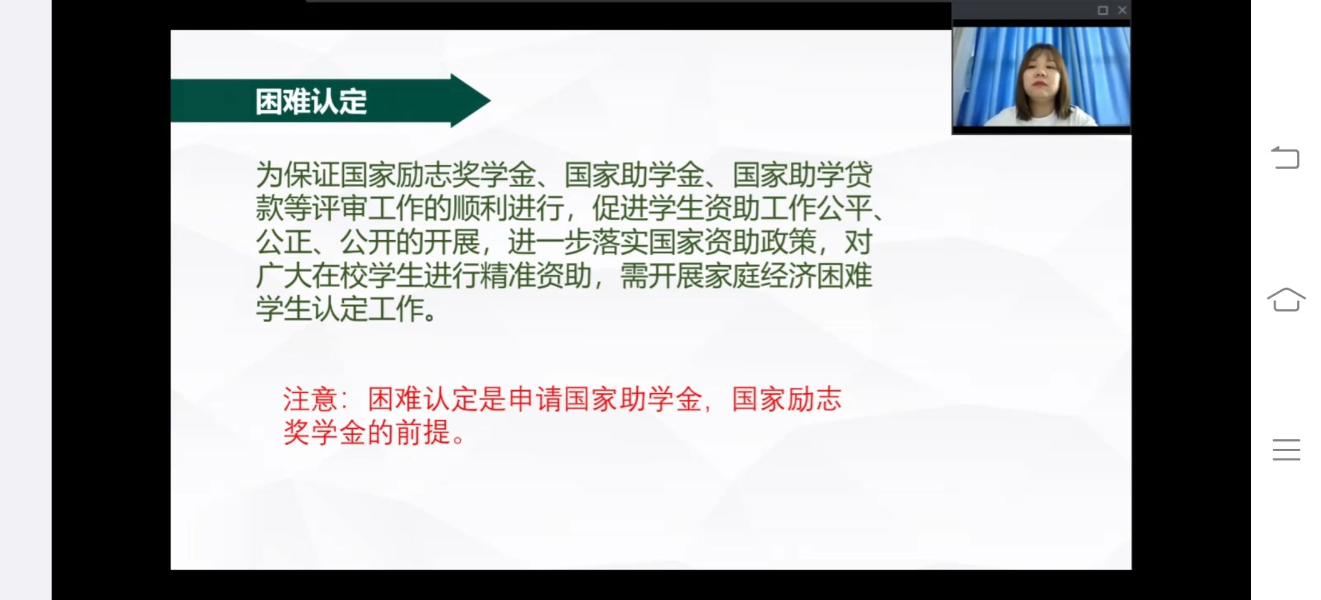 威廉希尔体育