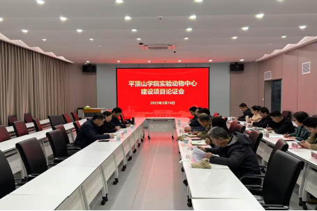 威廉希尔体育