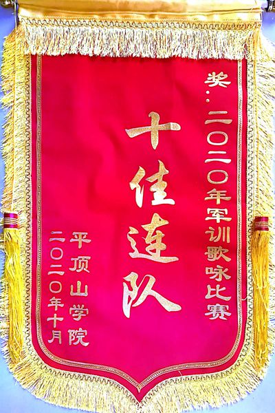 威廉希尔体育