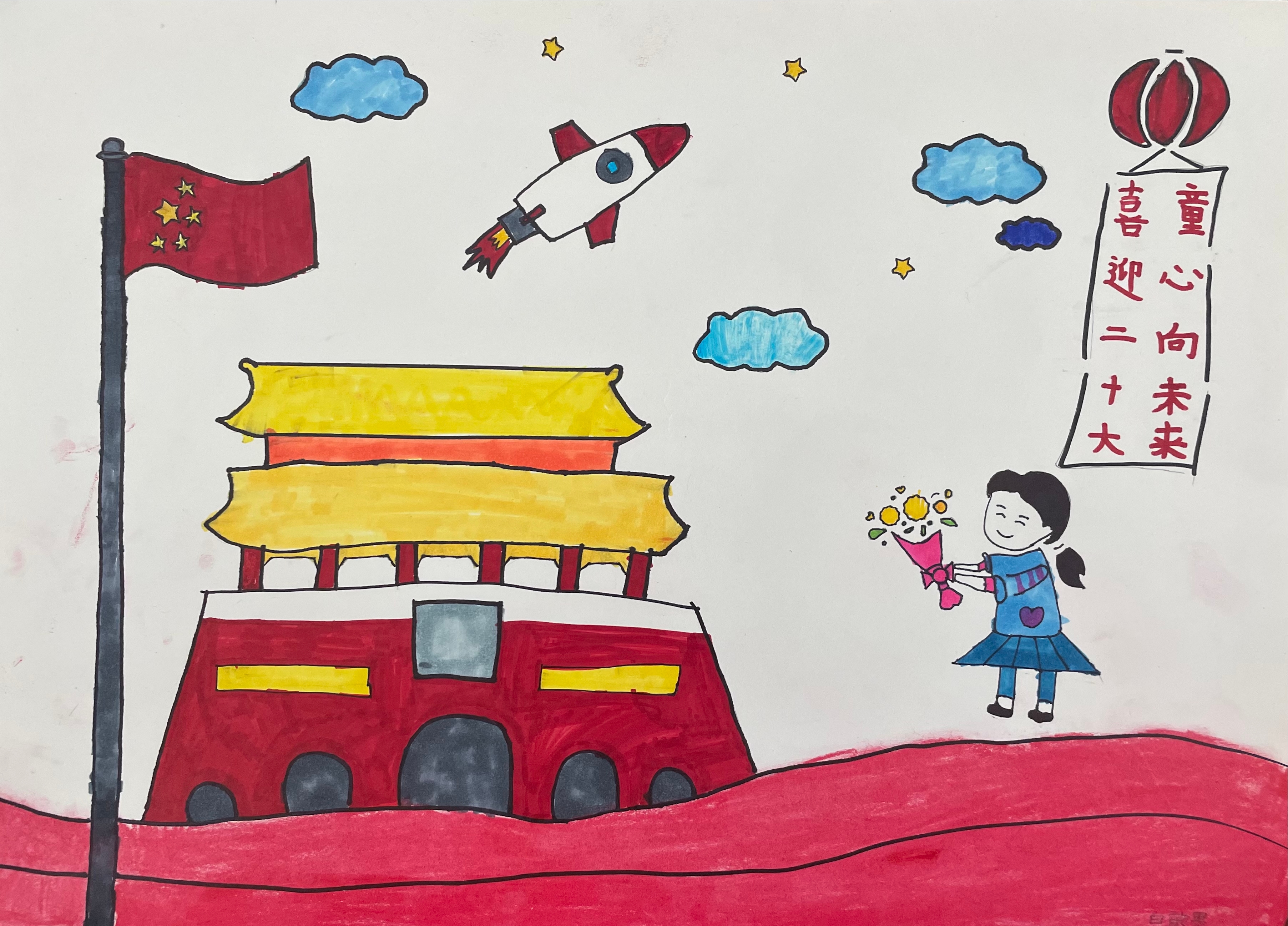 威廉希尔体育
