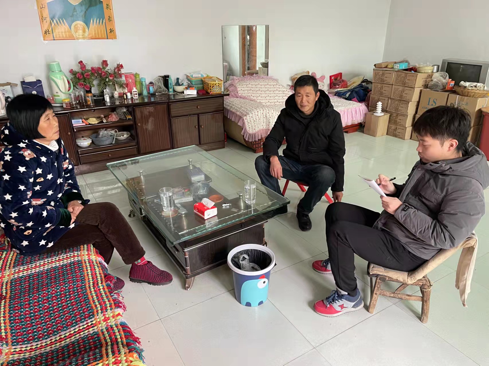 威廉希尔体育