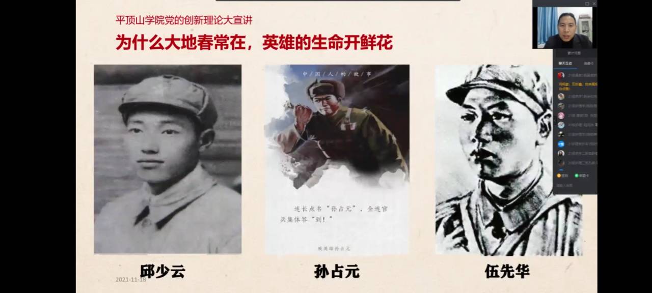 威廉希尔体育