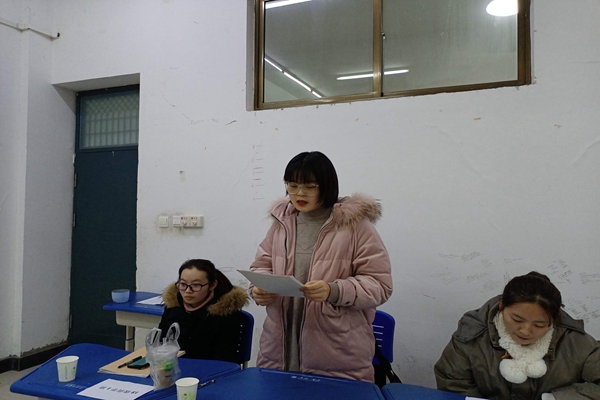 威廉希尔体育