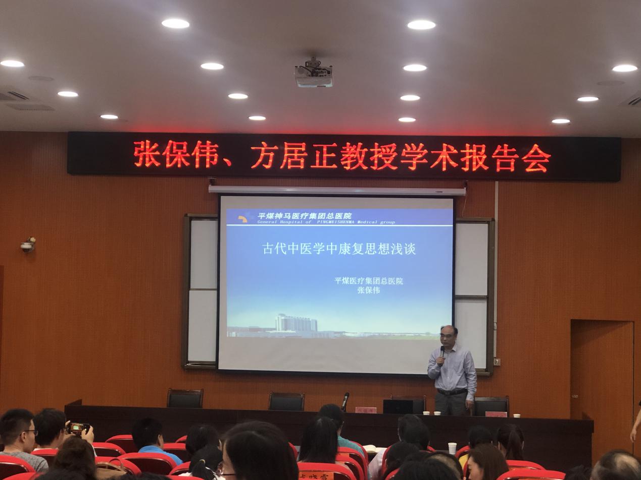威廉希尔体育