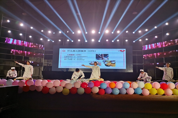 威廉希尔体育