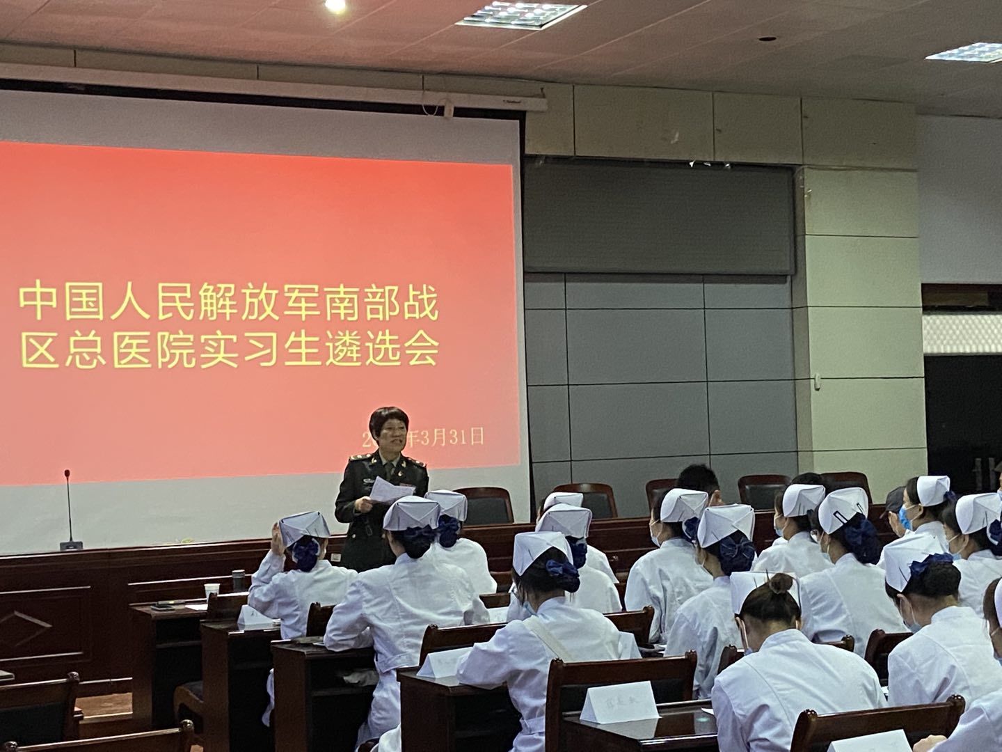 威廉希尔体育