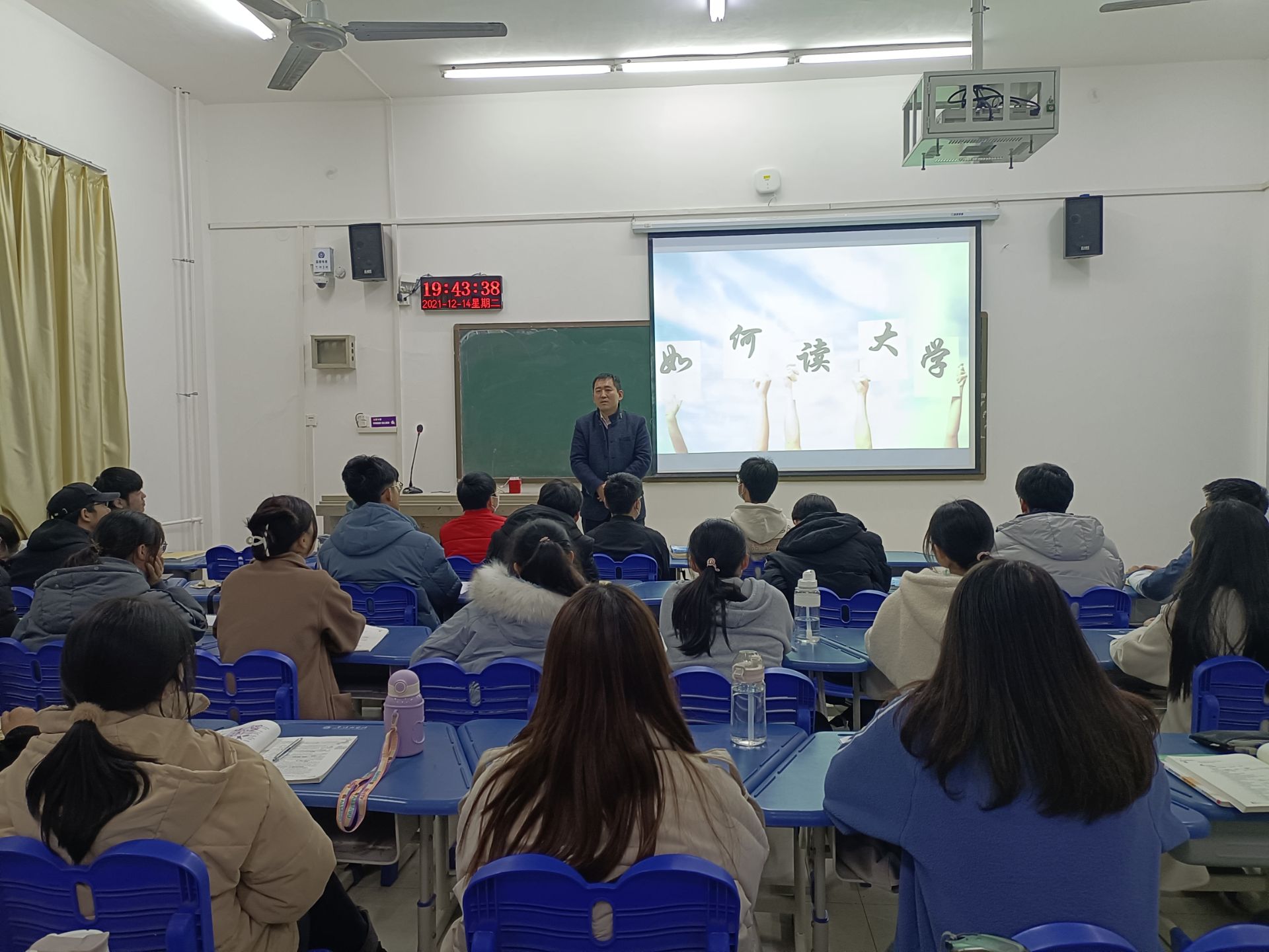威廉希尔体育