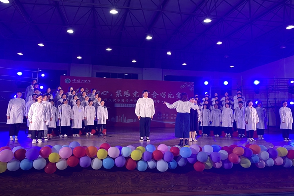 威廉希尔体育