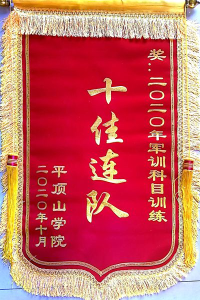 威廉希尔体育
