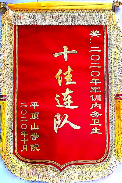 威廉希尔体育
