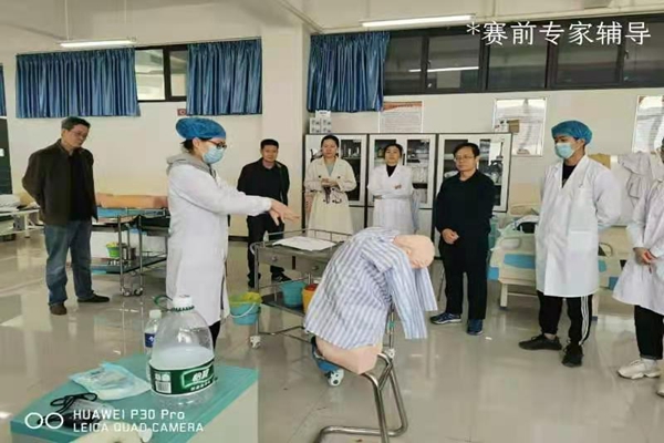 威廉希尔体育