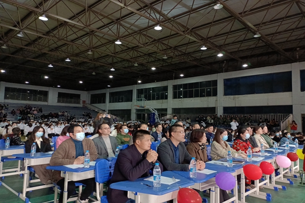 威廉希尔体育