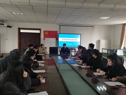 威廉希尔体育