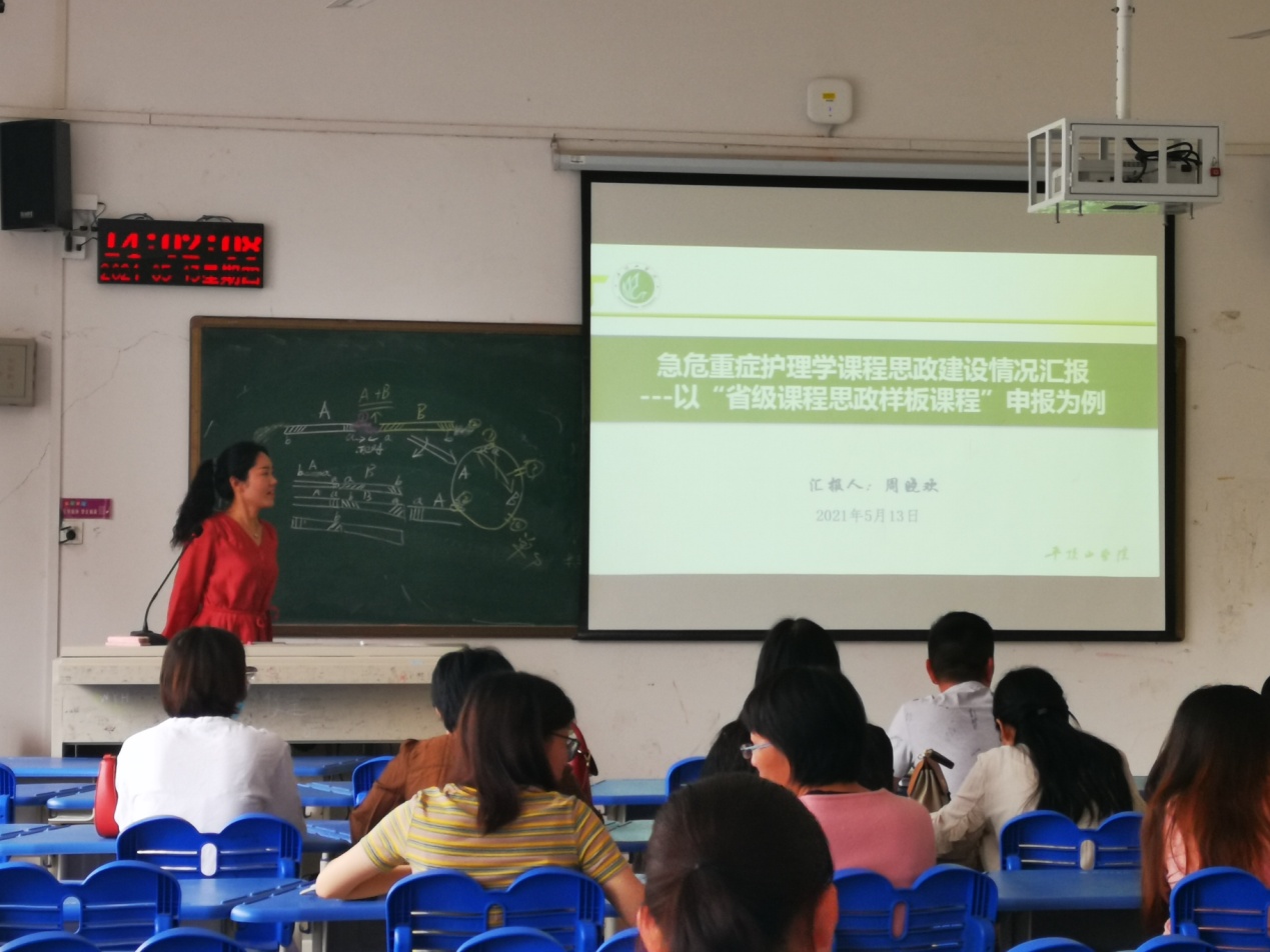 威廉希尔体育
