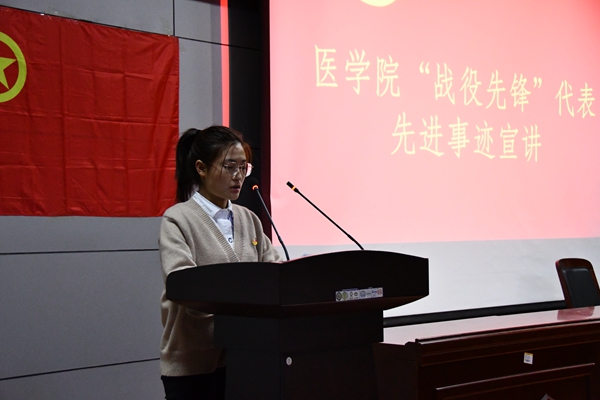 威廉希尔体育