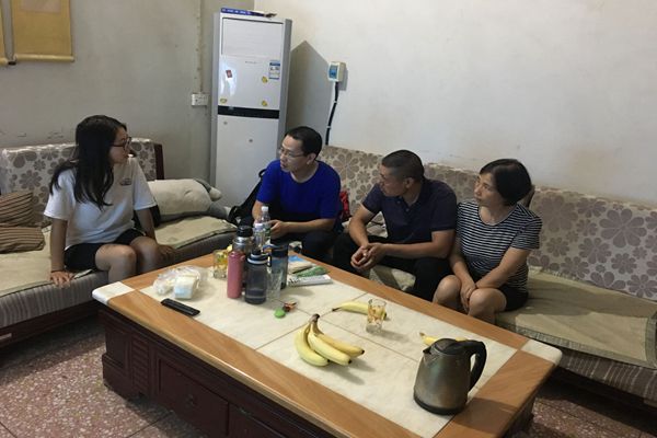威廉希尔体育