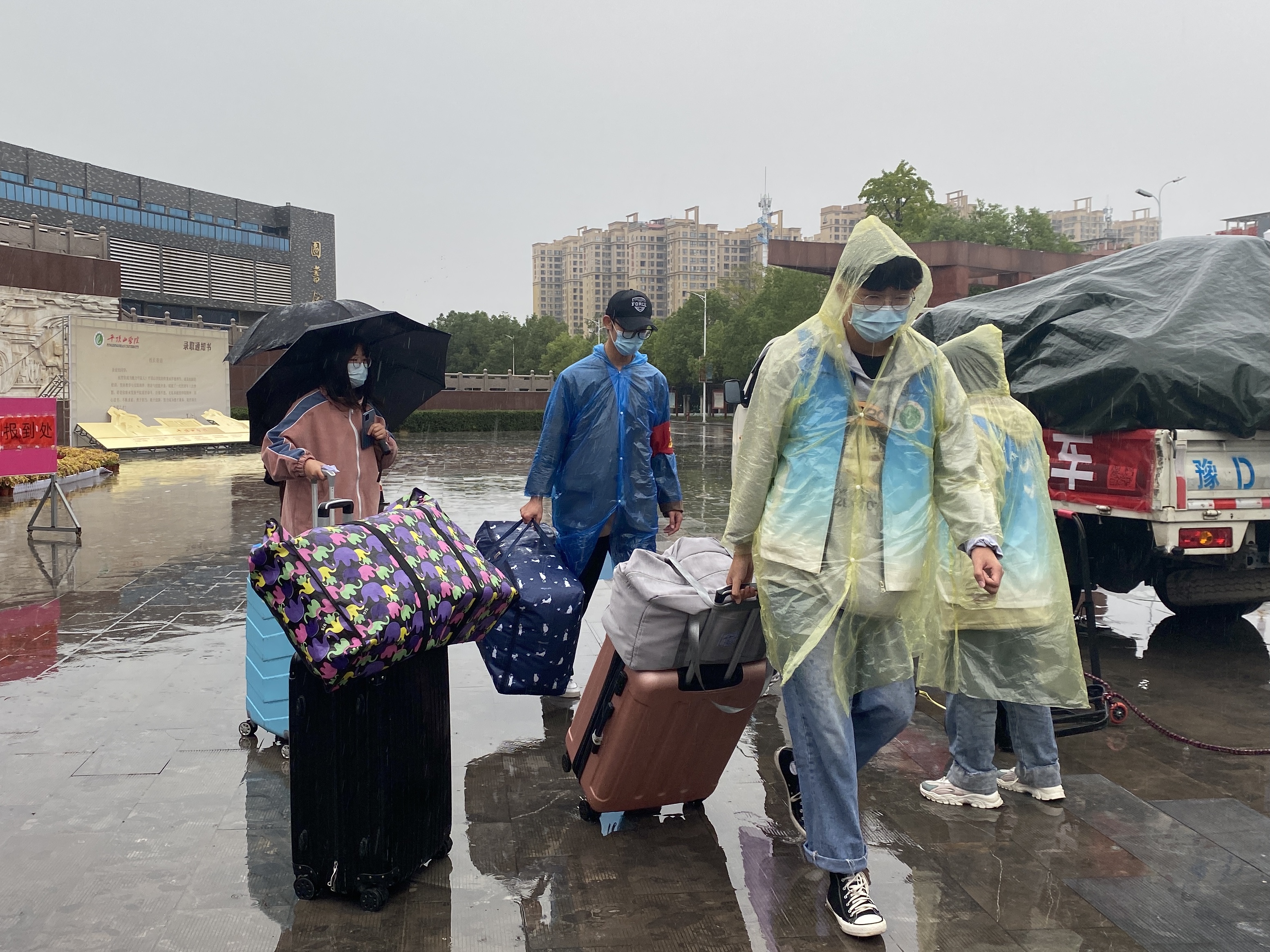 威廉希尔体育