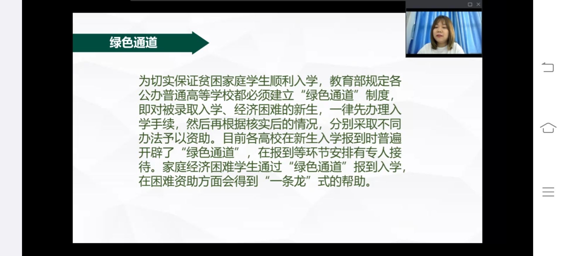 威廉希尔体育