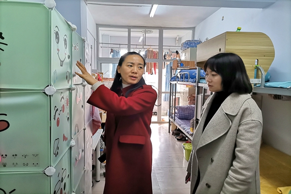 威廉希尔体育