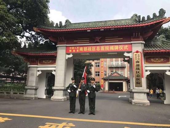 威廉希尔体育