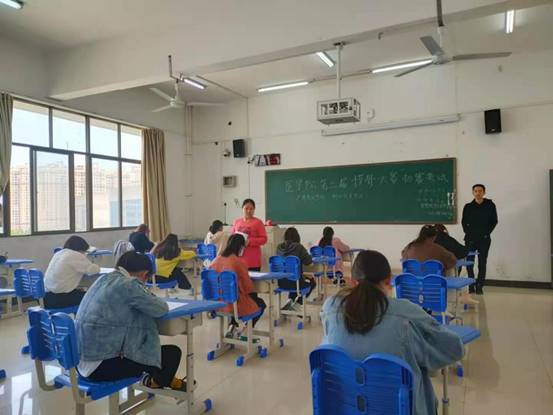 威廉希尔体育