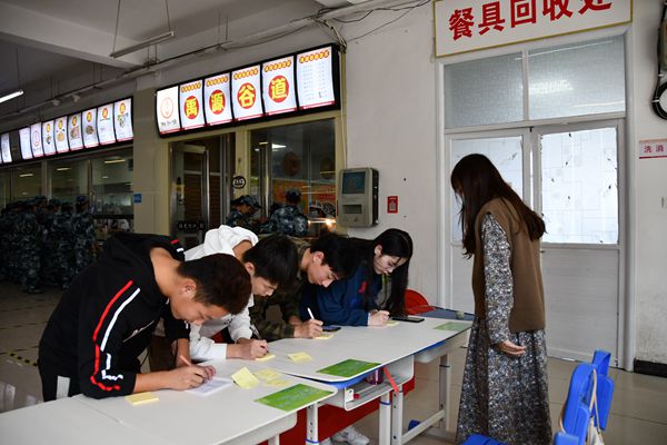 威廉希尔体育