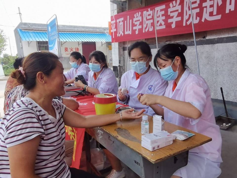 威廉希尔体育